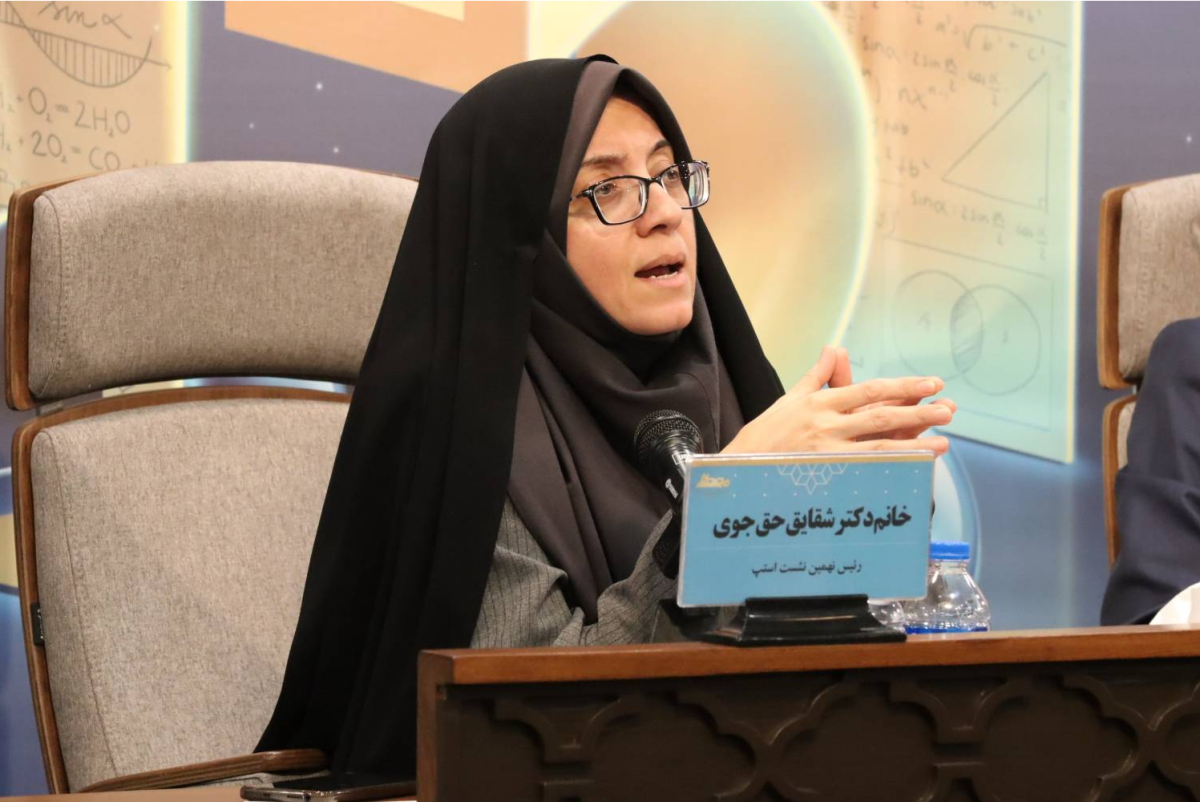 توسعه راهبردی و نیروی انسانی مهم ترین نیاز کشورها در حوزه هوش مصنوعی