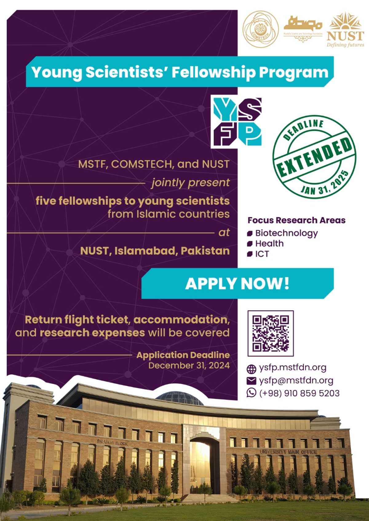 Application Deadline for Young Scientists’ Fellowship Program Extended to January 31